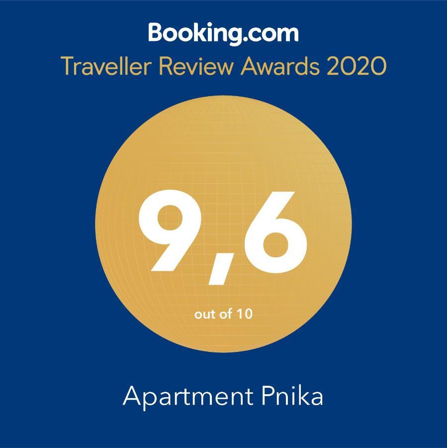 Pnyka Apartment 1 Athens Exterior photo